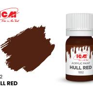 Краска Красно-коричневый (Hull Red), 12 мл. купить в Москве - Краска Красно-коричневый (Hull Red), 12 мл. купить в Москве
