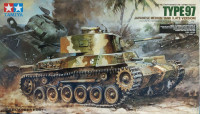 Японский танк Japanese Type 97 Shinhoto Chi-Ha Late Version (Improved Turret)