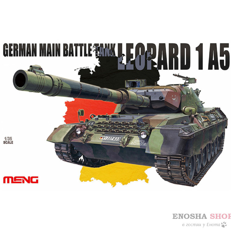MENG Немецкий основной танк LEOPARD 1 A5(German main battle tank LEOPARD 1 A5) купить в Москве