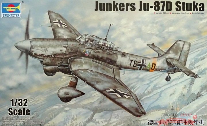 Самолёт Junkers Ju-87D STUKA (1:32) купить в Москве