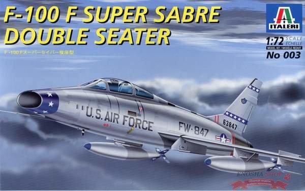 САМОЛЕТ F-100F Super Sabre купить в Москве