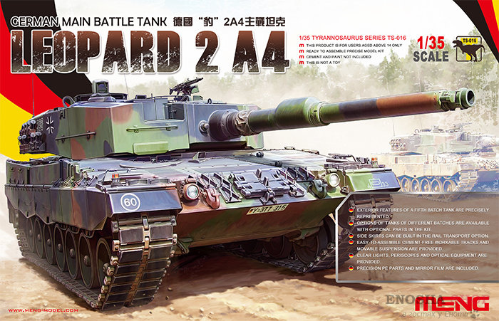 MENG Немецкий основной танк LEOPARD 2 A4(GERMAN MAIN BATTLE TANK LEOPARD 2 A4) купить в Москве