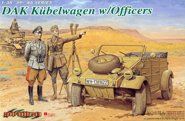 DAK Kübelwagen w/Officers Typ 82 (Кюбельваген с офицерами, Африканский корпус) купить в Москве