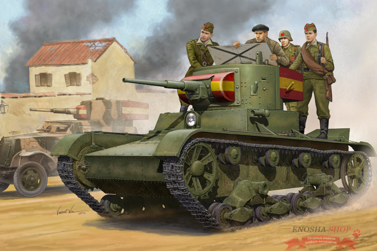 Soviet T-26 Light Infantry Tank Mod. 1935 купить в Москве