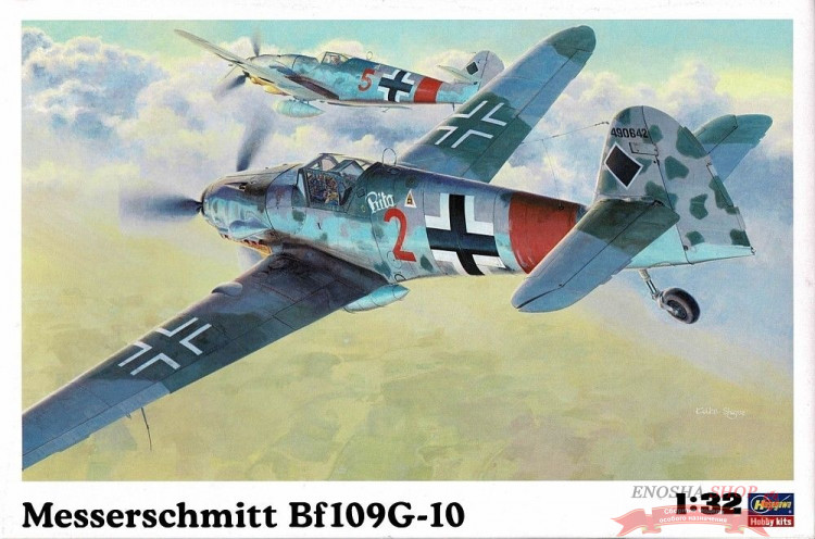 08072 Messerschmitt Bf 109G-10 купить в Москве
