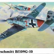 08072 Messerschmitt Bf 109G-10 купить в Москве - 08072 Messerschmitt Bf 109G-10 купить в Москве