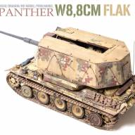 German Flakpanther w/8,8cm Flak 41 купить в Москве - German Flakpanther w/8,8cm Flak 41 купить в Москве