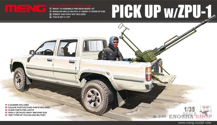 MENG Военный пикап TOYOTA HILUX с крупнокалиберным пулеметом (PICK UP w/ZPU-1) купить в Москве