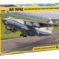Российский военно-транспортный самолет Ил-76 МД купить в Москве - Российский военно-транспортный самолет Ил-76 МД купить в Москве