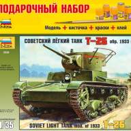Советский легкий танк Т-26 (обр. 1933 г.) купить в Москве - Советский легкий танк Т-26 (обр. 1933 г.) купить в Москве