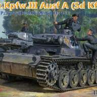 Танк  Pz.Kpfw. III Ausf. A (Sd Kfz 141)  (1:35) купить в Москве - Танк  Pz.Kpfw. III Ausf. A (Sd Kfz 141)  (1:35) купить в Москве