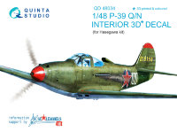 3D Декаль интерьера кабины P-39 (для модели Hasegawa) 1/48