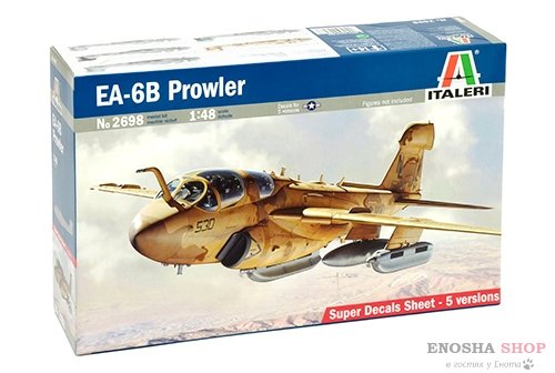 Самолет Ea-6B Prowler купить в Москве