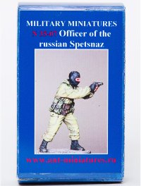 Офицер спецназа РФ (2000-2007г)