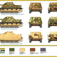 Tанк Pz..Kpfw.  176 Sturmpanzer IV Brummbar купить в Москве - Tанк Pz..Kpfw.  176 Sturmpanzer IV Brummbar купить в Москве
