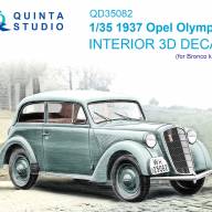 3D Декаль интерьера кабины 1937 Opel Olympia (Bronco) 1/35 купить в Москве - 3D Декаль интерьера кабины 1937 Opel Olympia (Bronco) 1/35 купить в Москве