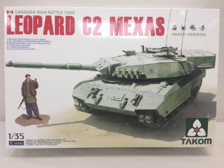 Танк Leopard C2 MEXAS купить в Москве