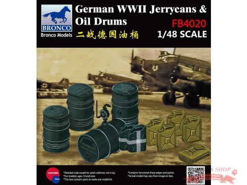 Аксессуары  German WWII Jerrycans & Oil Drums  (1:48) купить в Москве