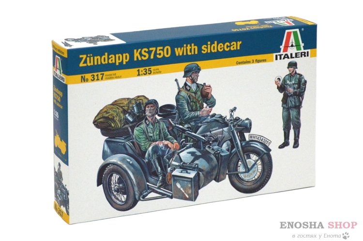 Мотоцикл Zundapp KS750 with sidecar купить в Москве