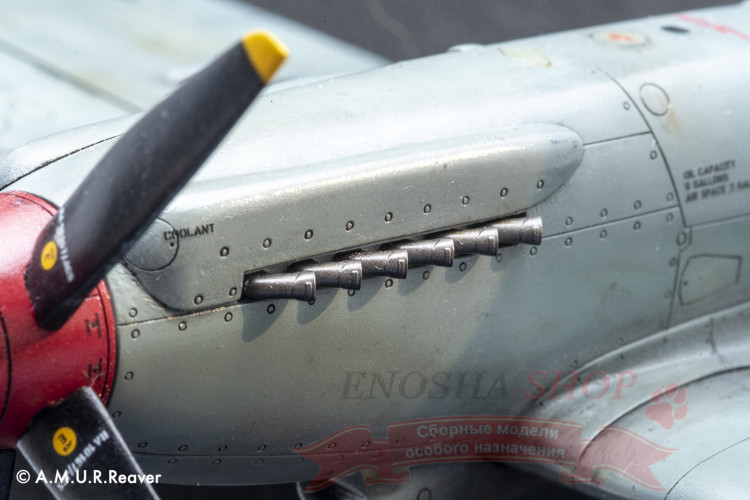 Выхлопные патрубки Spitfire F.22/24 и Seafire FR.46/47 (Airfix) 1/48 купить в Москве