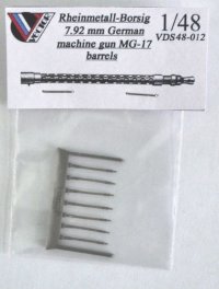 Стволы MG-17 (масштаб 1/48)