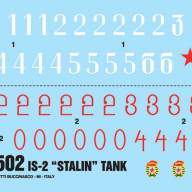 Танк JS-2 Stalin купить в Москве - Танк JS-2 Stalin купить в Москве
