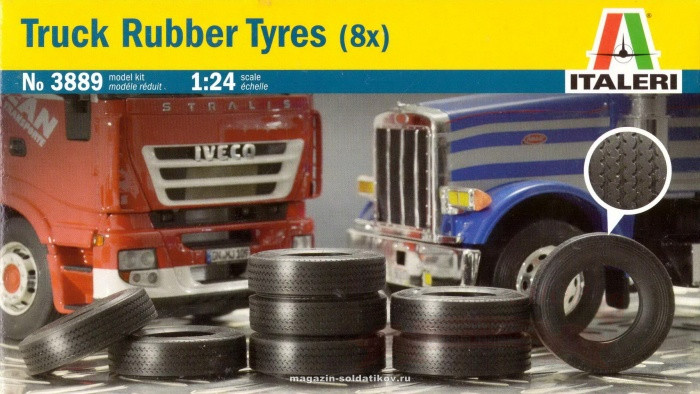 Truck Rubber Tyres (Резиновые покрышки для грузовика, 8 шт) 1/24 купить в Москве