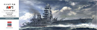 40105 IJN Battleship Nagato "Battle of the Philippine Sea"