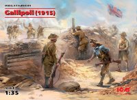 Галлиполи (1915 г.) (пехота ANZAC (4 фигуры), пехота Турции (4 фигуры))