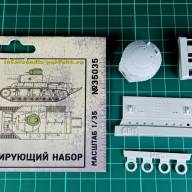 Корректирующий набор для танка Т-24, масштаб 1/35 купить в Москве - Корректирующий набор для танка Т-24, масштаб 1/35 купить в Москве