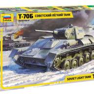 Советский легкий танк Т-70Б купить в Москве - Советский легкий танк Т-70Б купить в Москве