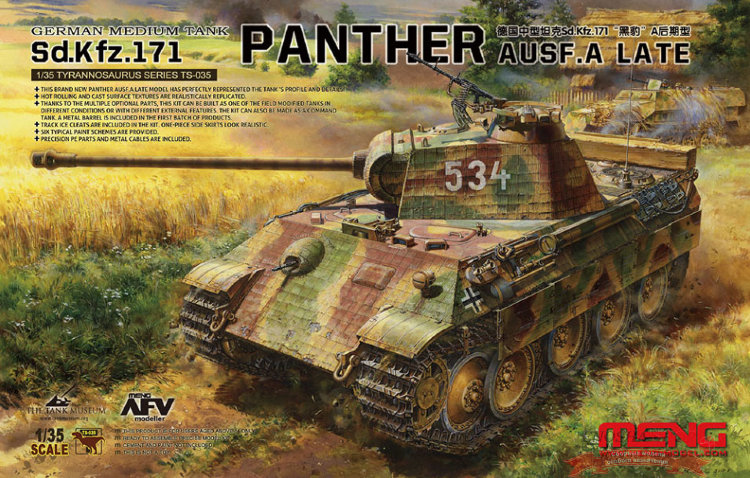 German medium tank sd.kfz.171 panther ausf a late купить в Москве