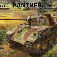 German medium tank sd.kfz.171 panther ausf a late купить в Москве - German medium tank sd.kfz.171 panther ausf a late купить в Москве