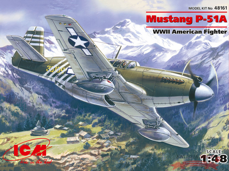 Мустанг P-51 А, американский истребитель ІІ Мировой войны купить в Москве