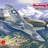 Мустанг P-51 А, американский истребитель ІІ Мировой войны купить в Москве - Мустанг P-51 А, американский истребитель ІІ Мировой войны купить в Москве