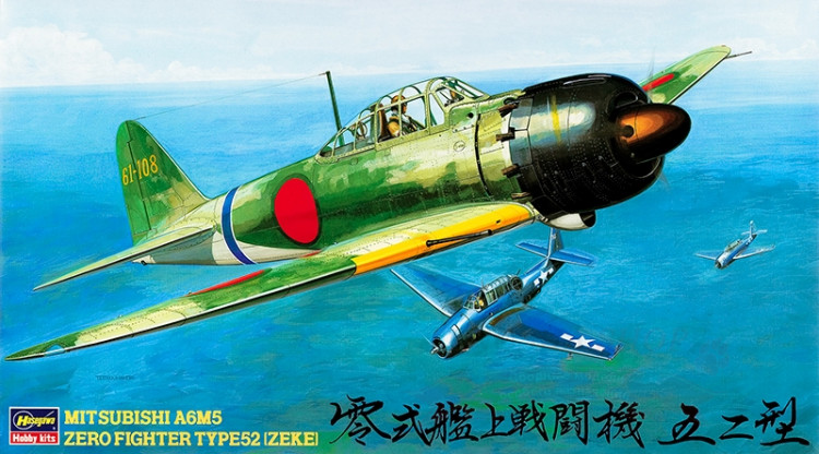 09123 Mitsubishi A6M5 Zero Fighter Type52 (Zeke) купить в Москве