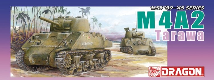 Танк M4A2 TARAWA купить в Москве