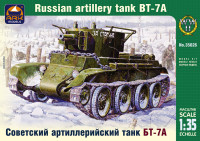 Советский артиллерийский лёгкий танк БТ-7А