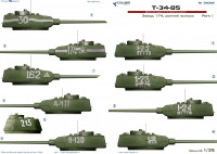 Декаль T-34-85 factory 174. Part I
