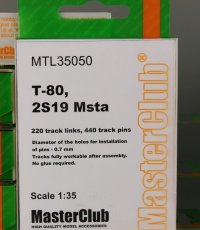 Металлические траки для T-80, 2S19 Msta