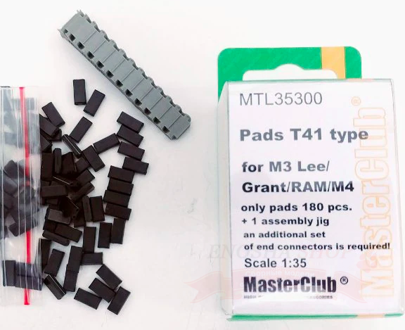 Pads T41 type for M3 Lee/Grant/RAM/M4 купить в Москве