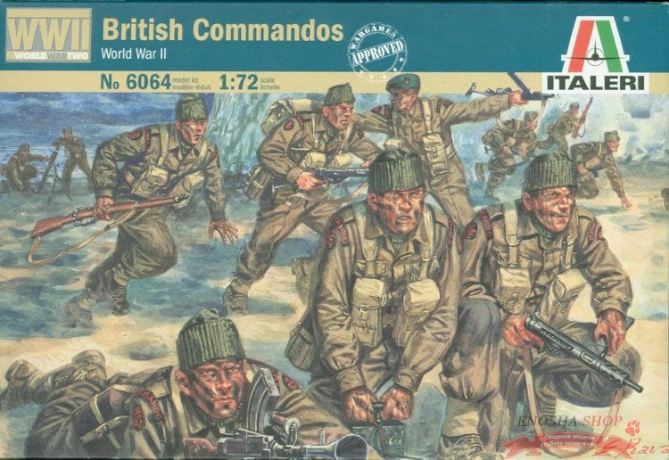 World War II British Commandos (Британские коммандос) 1/72 купить в Москве