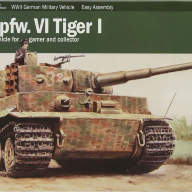 Танк Pz.Kpfw. VI Tiger I (масштаб 1/56) купить в Москве - Танк Pz.Kpfw. VI Tiger I (масштаб 1/56) купить в Москве