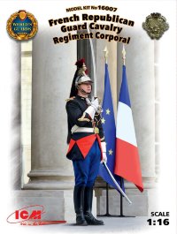 Фигура, Капрал кавалерийского полка Республиканской гвардии Франции