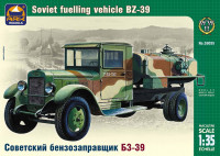 БЗ-39 Бензозаправщик на базе ЗИС-5