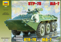 Российский бронетранспортер БТР-70 с башней МА-7