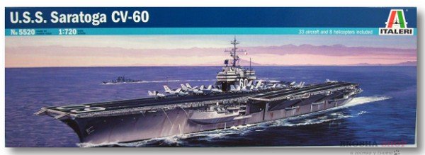 Авианосец USS Saratoga CV-60 купить в Москве