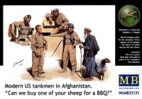 Современные американские танкисты в Афганистане