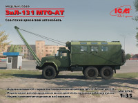 ЗиЛ-131 МТО-АТ Советская ремонтная машина