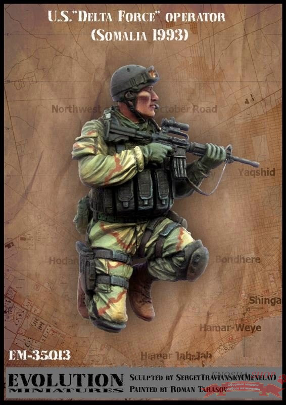 Soldier of "Delta Force" 1993  купить в Москве